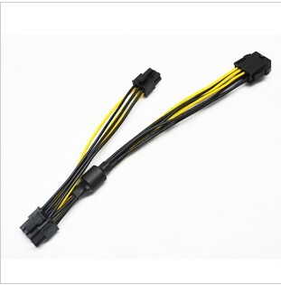 精工电源CPU8P转显卡魔术8P+6P套磁环热销