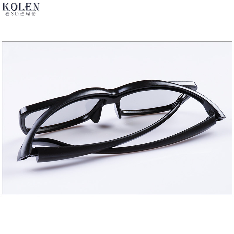 Lunettes 3D - Ref 2623764 Image 4