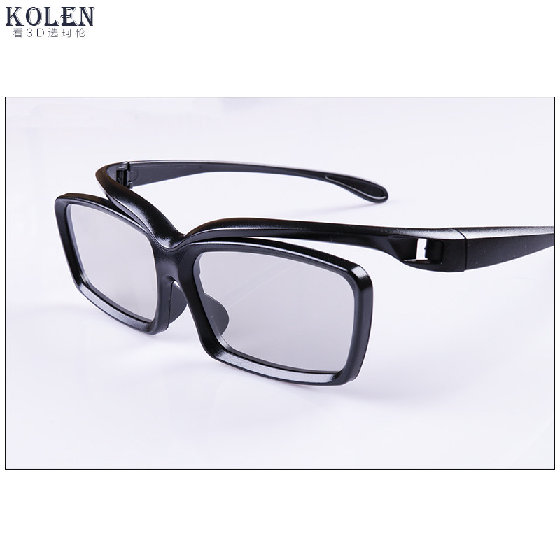 Lunettes 3D - Ref 2623764 Image 3