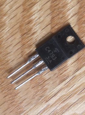 A1837 C4793 2SA1837 2SC4793全新原装进口 同编号 配对