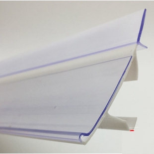 风幕柜卡条商超冷柜标价签条乳品冷冻冰柜物价价格卡条PVC塑料卡