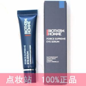 碧欧泉男士滋养紧致眼部精华眼霜