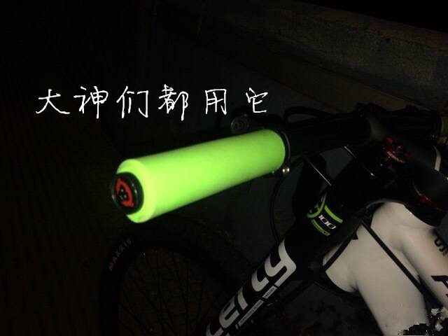 Poignées de vélo REDMONKEY - Ref 2336338 Image 1