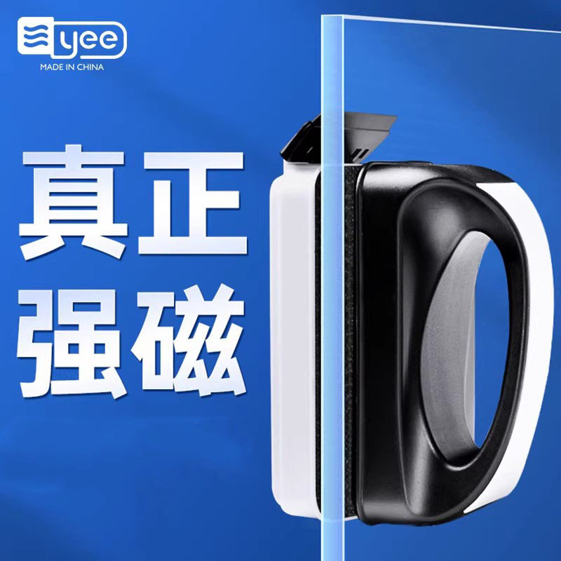鱼缸刷磁力刷双面清洗刷子除藻清理清洁工具刮藻刀水族跨境货源