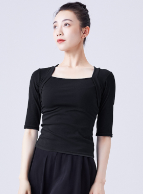 舞蹈服成人女显瘦方领上衣中长袖芭蕾中国舞现代舞形体练功服黑色