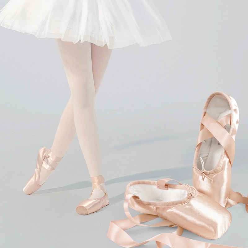 芭蕾舞蹈足尖鞋专业成人初学者绑带立足帆布脚尖跳舞鞋练功鞋演出