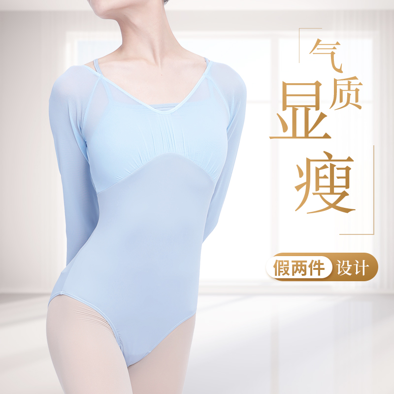 舞蹈服女体操服形体练功服上课服