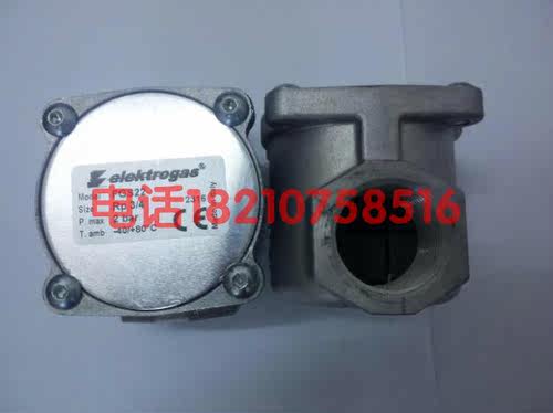 壁挂炉燃气过滤器伊莱克斯