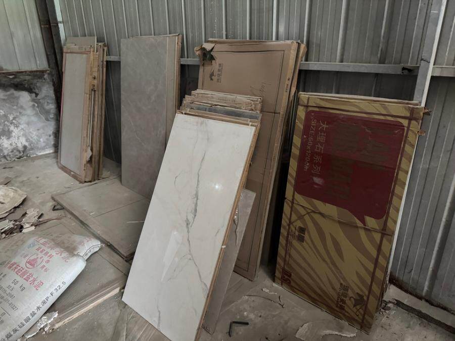 4月9日镇江市瓷砖一批（约426包）网络拍卖公告