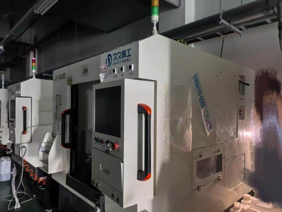 1月7日盐城十台智能双通道精雕机（型号：JS-D430-CCD-V2.1）（详见评估报告）网络拍卖公告