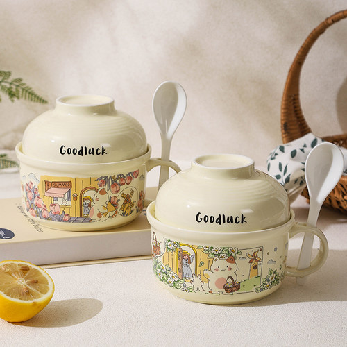 奶油风手柄陶瓷泡面碗大容量