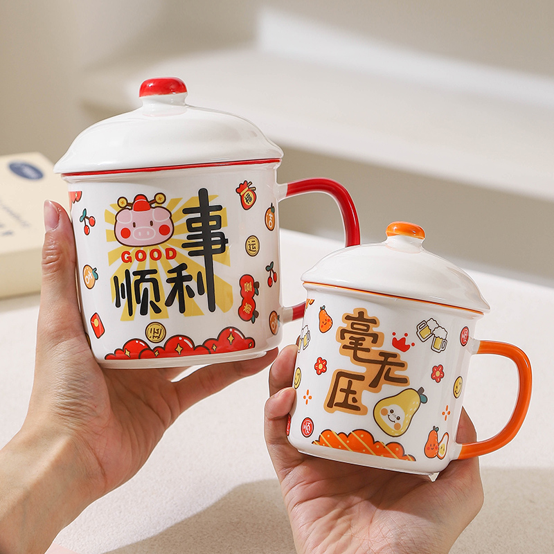 陶瓷马克杯带盖大容量女家用茶缸杯情侣带盖仿搪瓷办公室喝水杯子