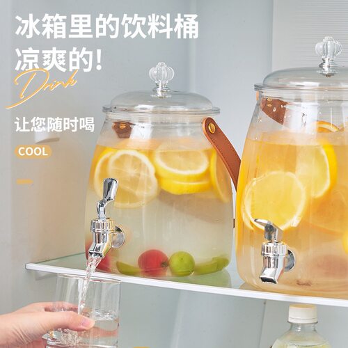 冷水壶带龙头冰箱储水家用饮料果汁桶水果茶大容量冷泡茶壶凉水壶