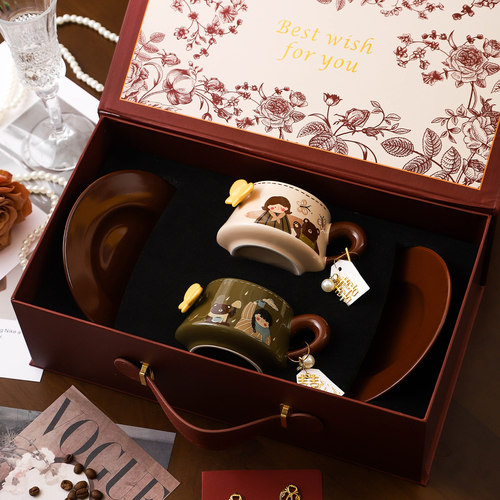 新婚礼物订婚结婚咖啡杯子礼盒装生日送高级实用情侣水杯一对套装