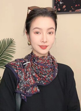 【璀璨宝石】170*28定制款长飘带丝巾气质复古高级感百搭夏季