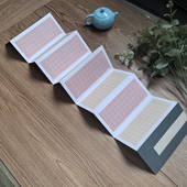 方格册页折页大幅长卷古风古典卡通学生硬笔钢笔书法比赛专用纸