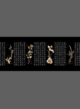 大幅长卷古典方格纸硬笔钢笔书法比赛专用纸作品创作展览纸D008款