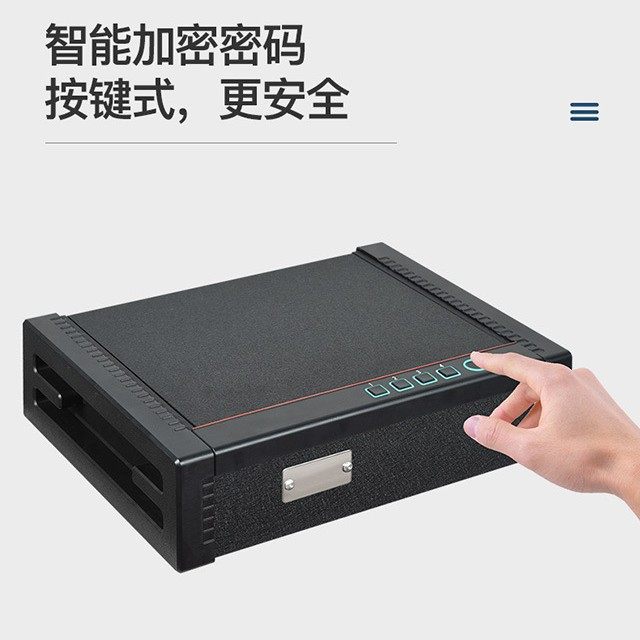 外贸上翻式保险箱车载隐藏式酒店家用保险柜智能指纹识别防盗柜子