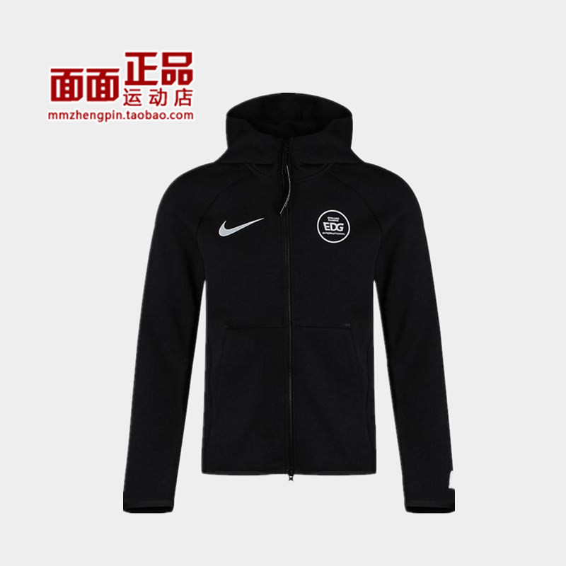 Nike x LPL英雄联盟联名EDG 战队服 外套 CT9108-010 运动服/休闲服装 运动茄克/外套 原图主图