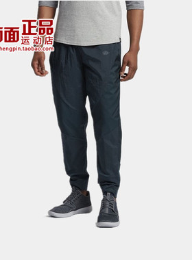 AIR JORDAN WINGS 男子透气运动长裤 843103-454