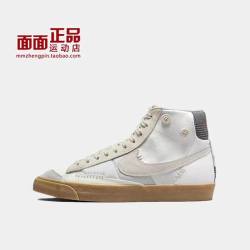 耐克Nike男子系带休闲板鞋