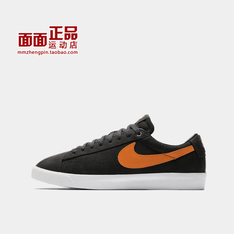 nike sb blazer low gt 开拓者虎头耐克滑板鞋 av3028-001
