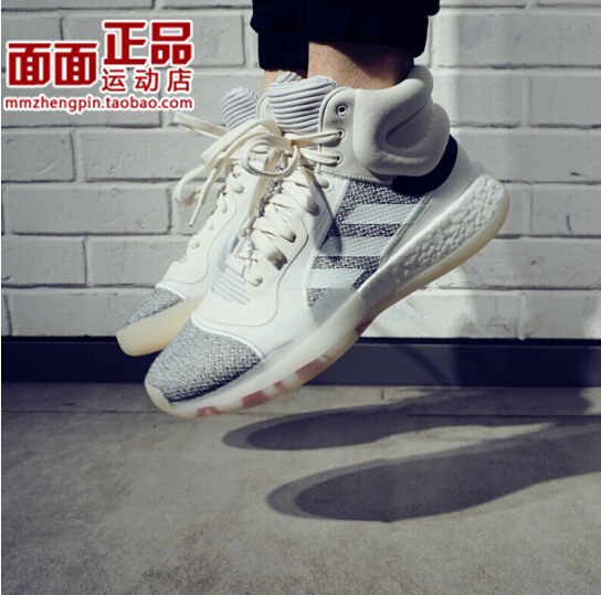Adidas Marquee Boost ¸ß°ï»ºÕðÄÐ×ÓʵսÀºÇòЬ G28978 BB7822