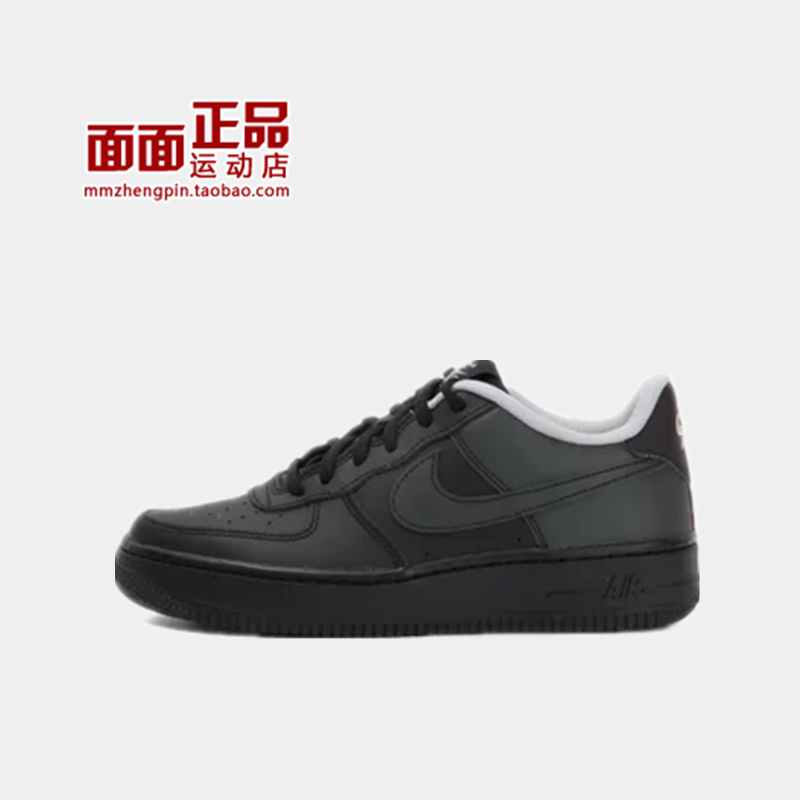 NIKE耐克 AIR FORCE 1 LV8(GS) 镭射休闲板鞋 820438-009