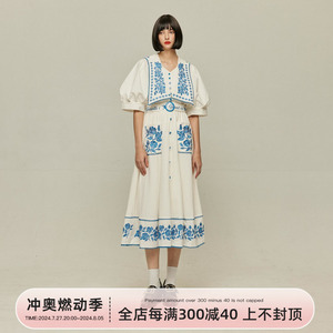 20STnewties 这里面有胡萝卜 宫廷风复古青花瓷上衣半身长裙套装