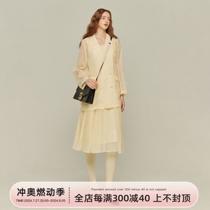 20STnewties别忘了带相机 蓝色连衣裙长裙双排扣西装外套两件套装