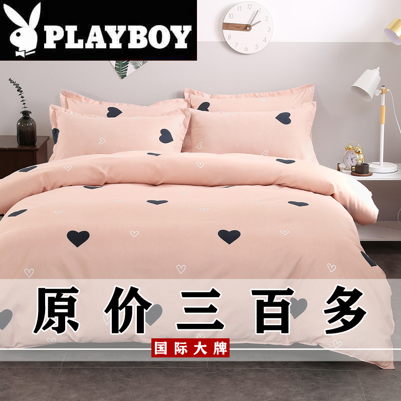 网友分享在meiguo.com的图片