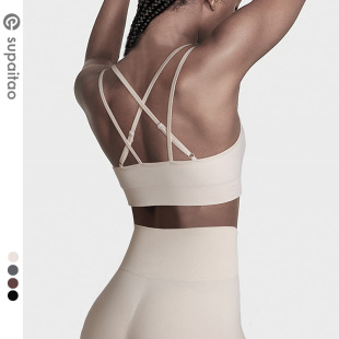 苏派淘美背运动内衣防震聚拢瑜伽背心高弹健身bra欧美文胸套装 女