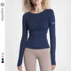 女 运动T恤健身衣速干跑步撸铁速干罩衫 苏派淘长袖 瑜伽服上衣修身