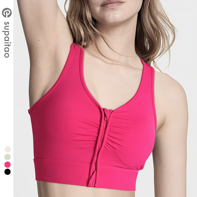 高强度美背拉链瑜伽背心健身文胸
