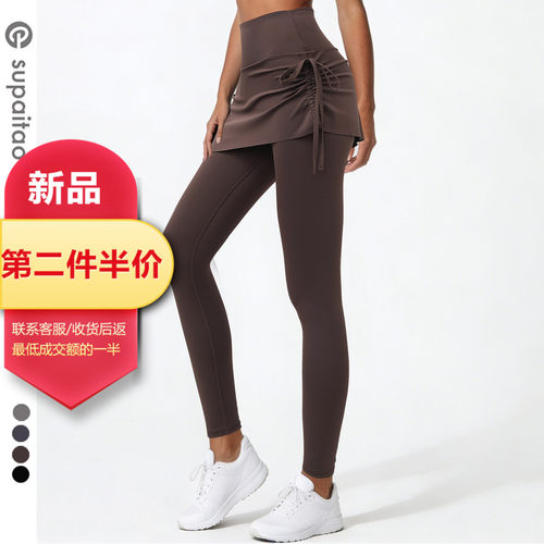 假两件高腰瑜伽裤显瘦防尴尬女