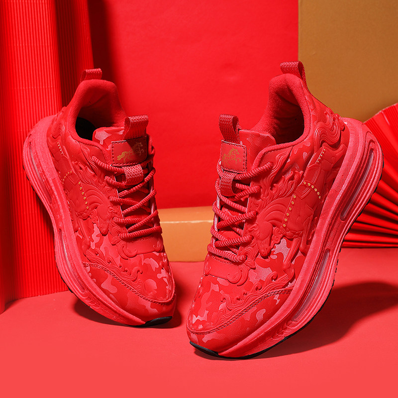 2026春季马年本命红色跑鞋男女通用气垫减震厚底运动鞋轻便透气,流行男鞋,时尚休闲鞋,淘宝优惠券,粉丝福利购,淘宝优惠卷
