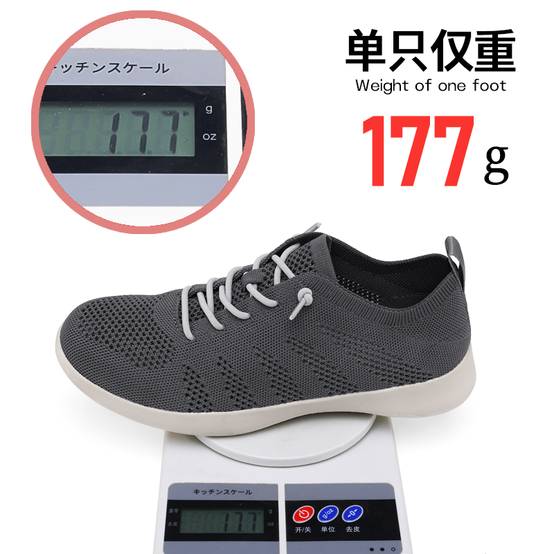 春夏男女鞋百搭走路鞋多运动软弹轻便飞织新款镂空透气休闲情侣款