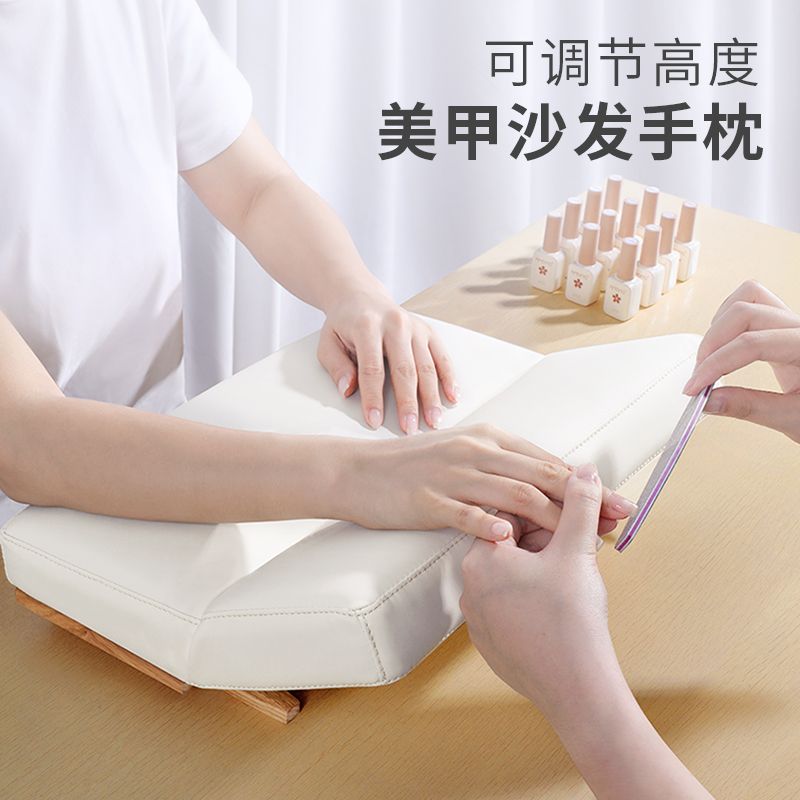 美甲店专用工具日式原木可折叠款