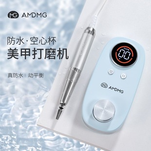 AMDMG蓄电笔式便携空心杯修卸指甲前置去死皮茧防水打磨机美甲店