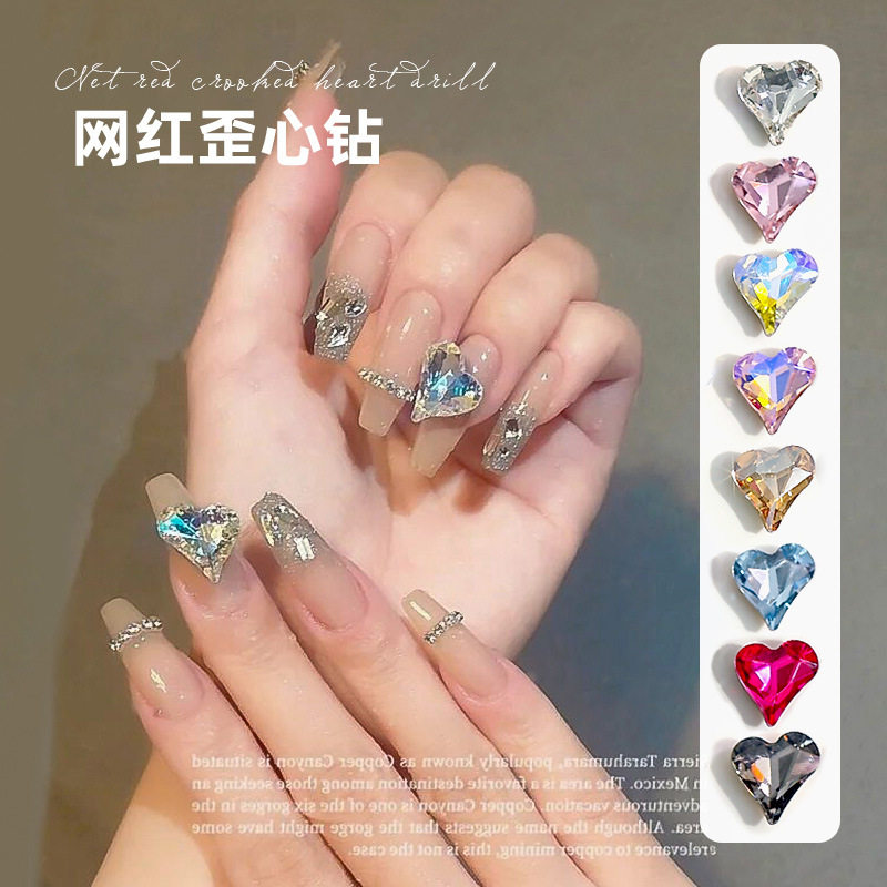 日系网红同款美甲钻爆款歪桃心水钻大钻尖底爱心钻指甲饰品20颗装