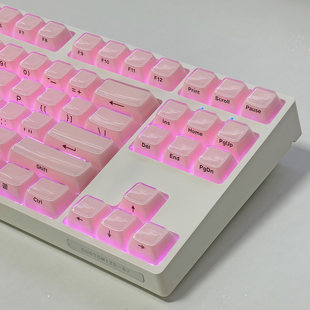 水晶果冻键帽粉色侧刻OEM高度PC透明个性磁轴机械键盘键帽wooting