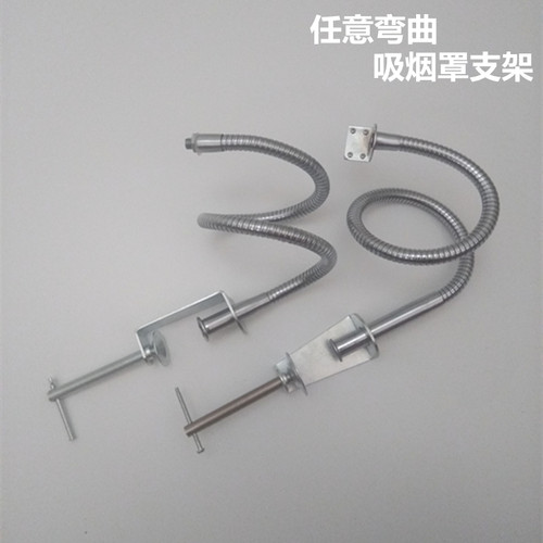 厂家直销焊锡卡箍吸烟罩