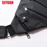 SIYUAN Мужская нагрудная сумка, тканевая сумка через плечо, небольшая сумка, рюкзак, поясная сумка, сумка на одно плечо, в корейском стиле