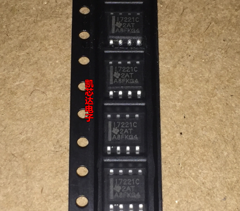 贴片 ISO7221CDR 丝印I7221C ISO7221C 数字隔离器 原装正品！