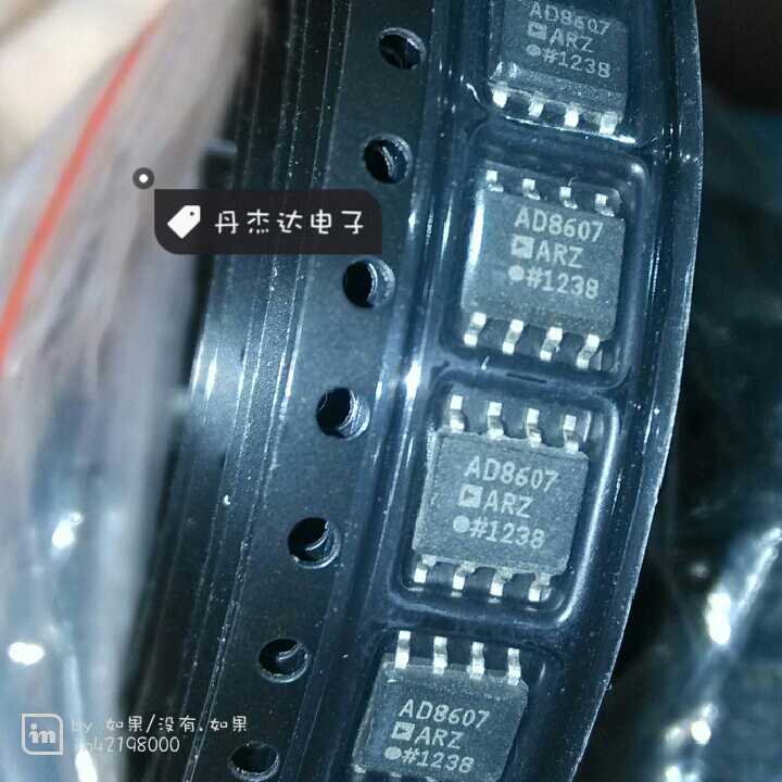 一级 AD8607AR AD8607ARZ AD8607 SOIC8_39mm放大器芯片