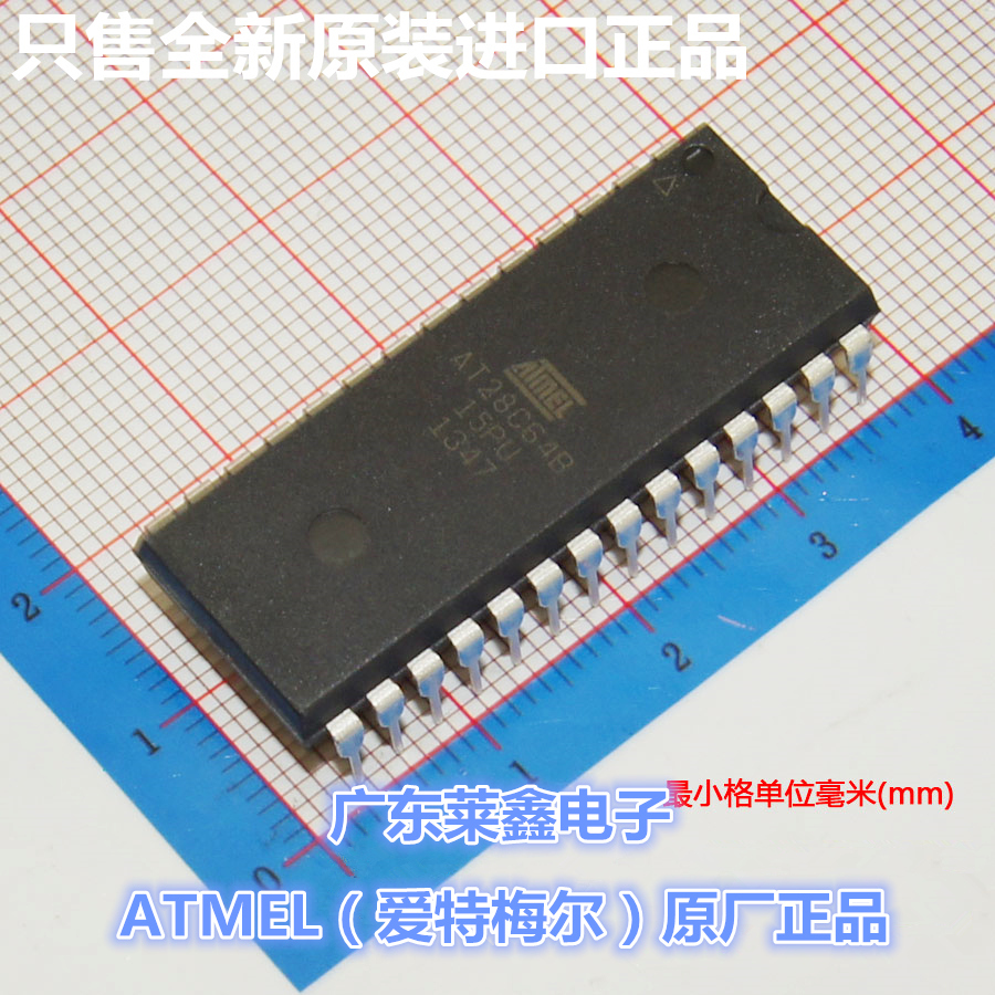 全新原装正品 AT28C64B-15PU AT28C64B DIP 存储器 集成电路芯片