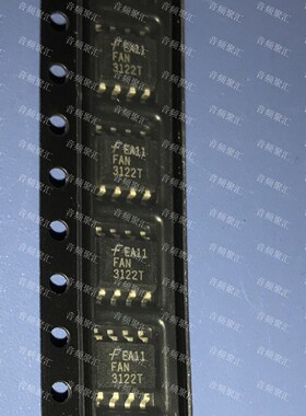 FAN3122T FAN3122TM FAN3122TMX 原装正品