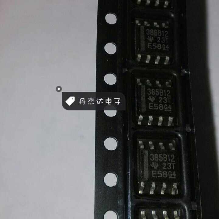 一级 LM385D-1.2V  385B12 SOP8 LM385BDR-12 LM385B-12