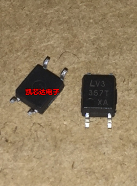 全新原装 集成光电藕 LTV-357T-TP1-A  A档SOP-4封装 现货直拍