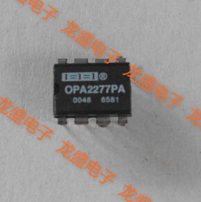 OPA2277PA高精度运算放大器芯片IC 八脚 集成电路PJ元器件